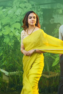 వరుడు కావలెను