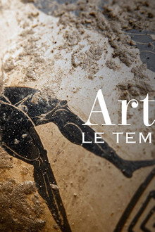 Artémis, le temple perdu
