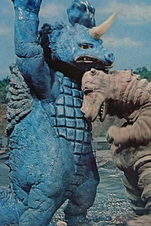怪獣大奮戦 ダイゴロウ対ゴリアス