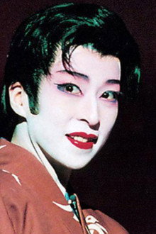 花は花なり