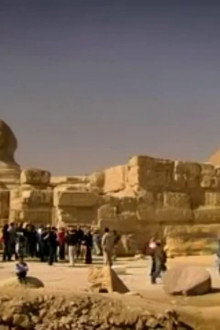 The Lost Pyramid