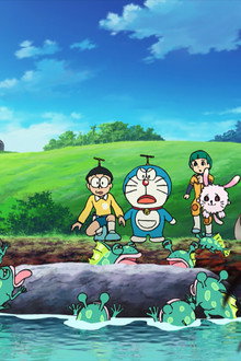 Doraemon: The New Record of Nobita's Spaceblazer