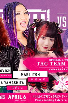 GCW vs TJPW