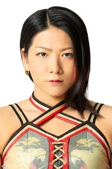 岩田美香