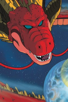 Dragon Ball GT