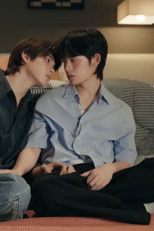 สนิทแค่เพื่อน