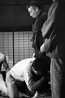 無頼無法の徒 さぶ