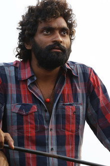 அட்டு