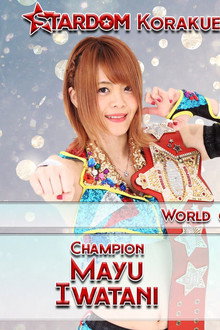 スターダム9周年記念日