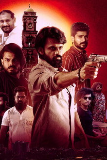 Karimnagar’s Most Wanted