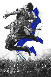 ONE OK ROCK with Orchestra Japan Tour 2018