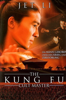 The Kung Fu Cult Master