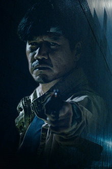 夜班