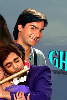 Sham Ghansham