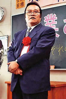 学校 II