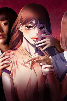 그림자 미녀