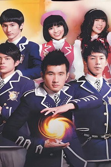萌學園