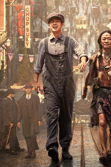 Detective Chinatown 1900