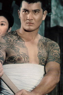 対決