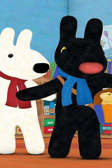 Gaspard et Lisa