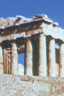 A Word for the Greeks