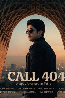CALL 404