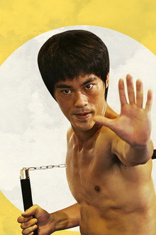 The Legend of Bruce Lee