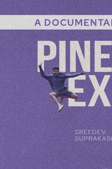 Pineapple Express Ride