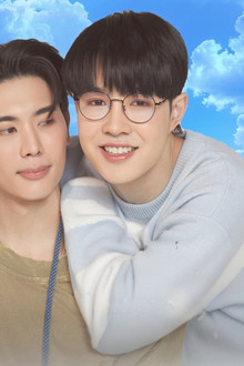 รักรสนม(จืด)