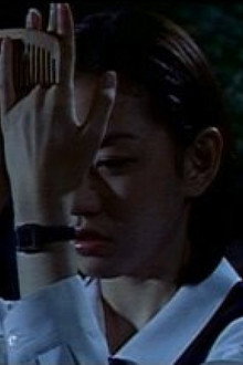 死びとの恋わずらい