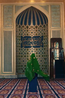 The 99 Names of God