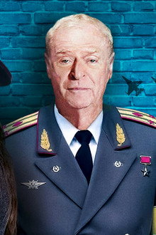 Дорогой диктатор