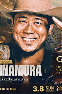 LINEヤフー presents APEX CONQUEST 2026 in YOKOHAMA