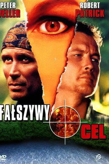 Fałszywy cel