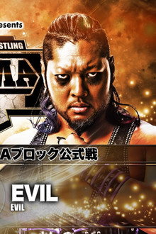 NJPW G1 Climax 29: Day 11