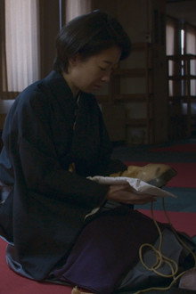 能樂師的女兒