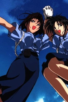 逮捕しちゃうぞ