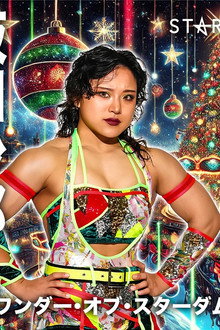 STARDOM NIGHTER 2025 in KORAKUEN Dec.