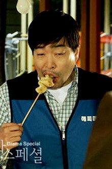 텍사스 안타