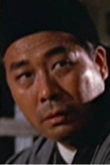 Yeung Yee-Muk