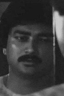 അപരൻ
