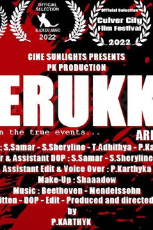 Cerukku