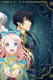 Nina the Starry Bride