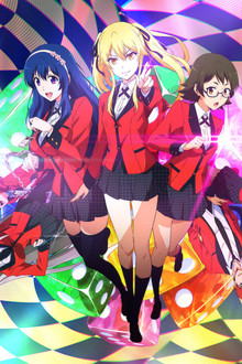 KAKEGURUI TWIN