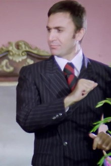 Bak Yeşil Yeşil