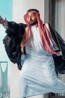 يوميات رجل متزوج
