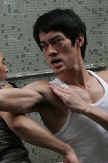 The Legend of Bruce Lee