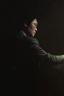 Through the Darkness