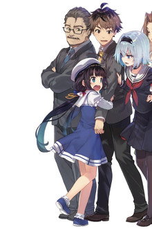 The Ryuo's Work is Never Done!