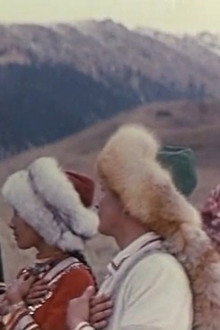 В ночь лунного затмения